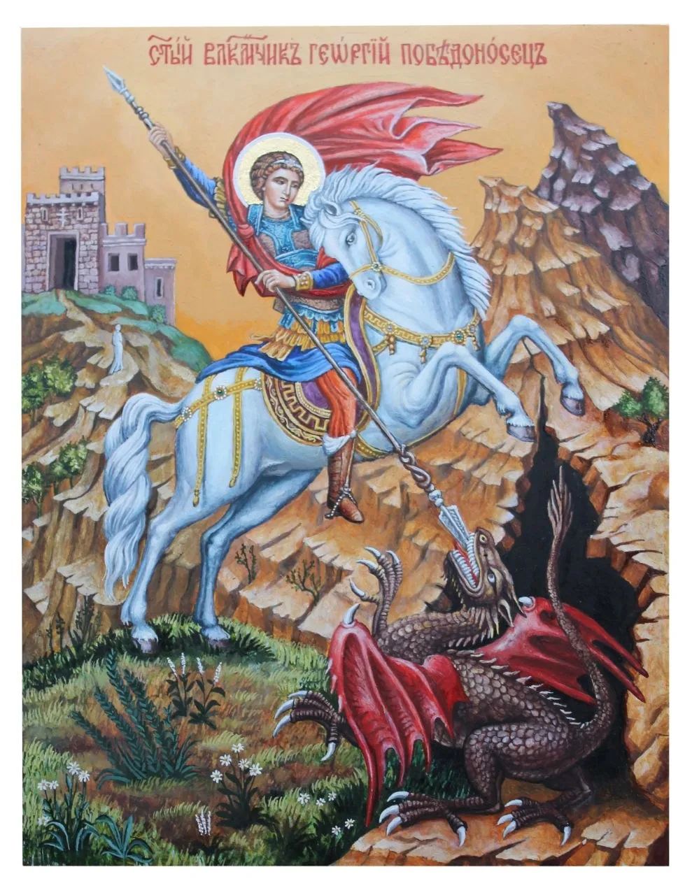 Икона